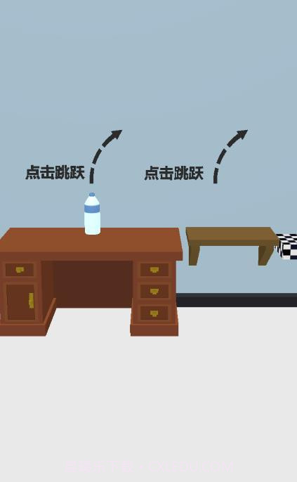 功夫瓶子软件免费截图3 功夫瓶子软件免费截图3