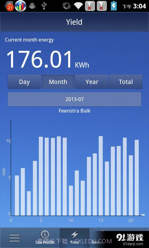 SolarMan监控截图3 SolarMan监控截图3
