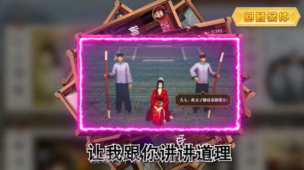 我妃子特牛截图1 我妃子特牛截图1