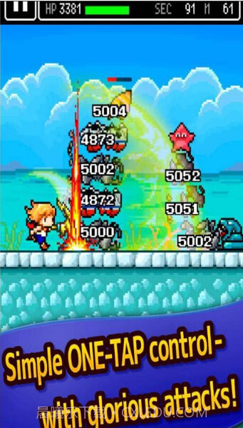 哈默的探索截图3 哈默的探索截图3