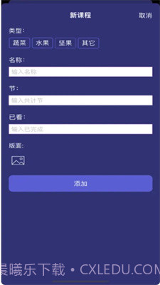 眼疾手快柠精檬截图3 眼疾手快柠精檬截图3
