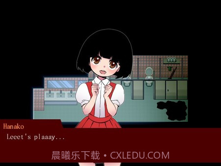 Misao绿色免安装版截图1