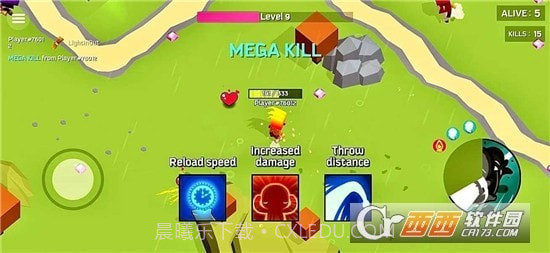 迷你小法师最新版截图1 迷你小法师最新版截图1