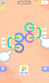 旋转圆拼图v1.01截图3