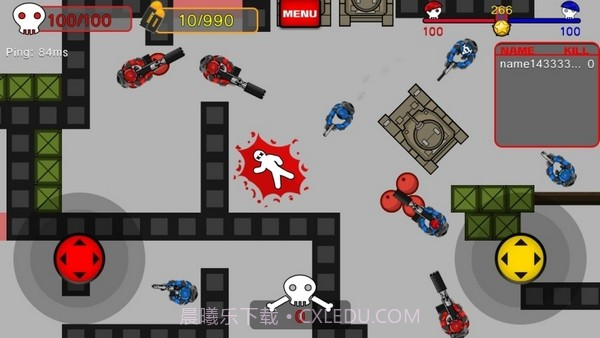 红蓝枪战大作战最新版截图2 红蓝枪战大作战最新版截图2