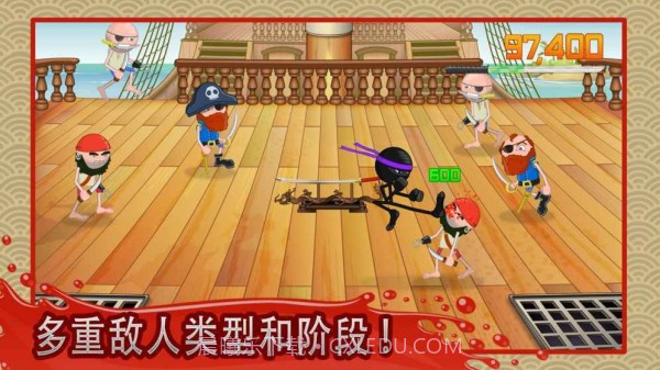 粉碎忍者截图1 粉碎忍者截图1