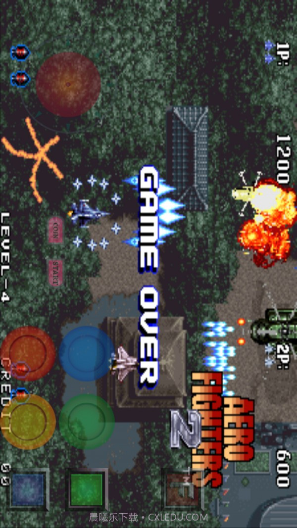 音速之翼手机版截图3 音速之翼手机版截图3