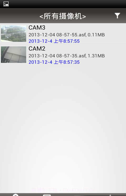 P2PLiveCam截图3 P2PLiveCam截图3