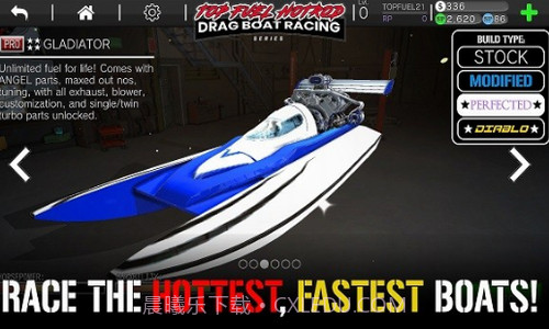 极限拖船竞速截图3 极限拖船竞速截图3