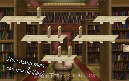 多米诺骨牌 Lapsus截图5 多米诺骨牌 Lapsus截图5