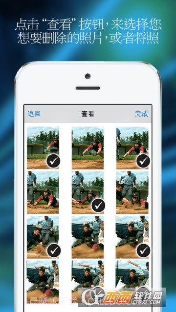 快速连拍相机（Fast Burst Camera Lite）截图2