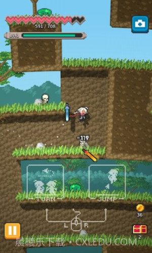 无间之塔截图1 无间之塔截图1