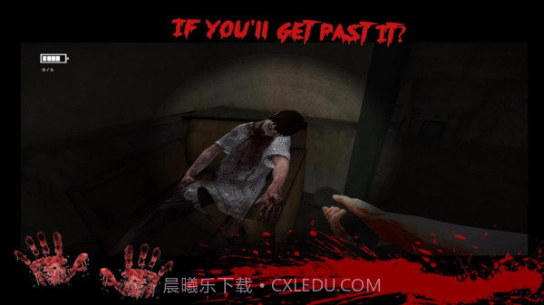 寂静的废弃医院截图1