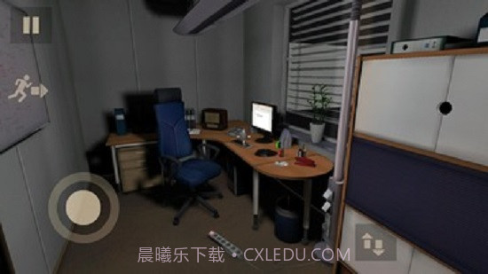 一天深夜截图1 一天深夜截图1