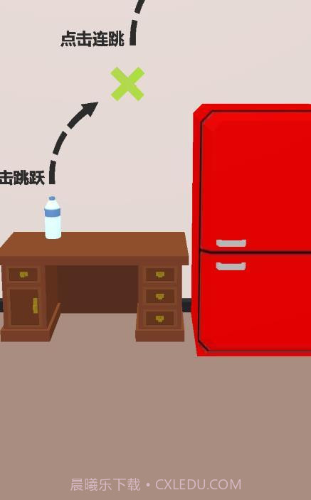 功夫瓶子软件免费截图4 功夫瓶子软件免费截图4