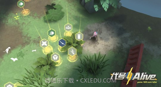 代号：Alive最新版截图3