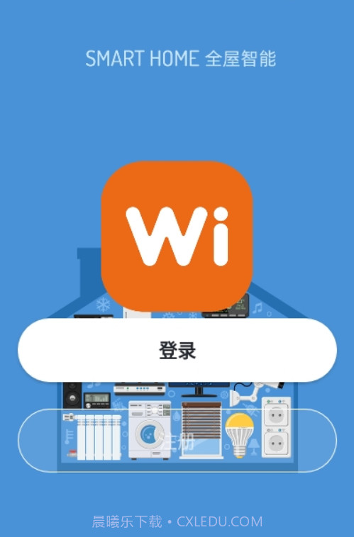 WI智能截图2 WI智能截图2
