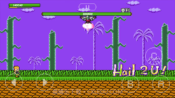 jojoX洛克人内置修改器截图4 jojoX洛克人内置修改器截图4