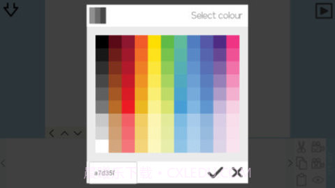 VideoScribe免费版截图3