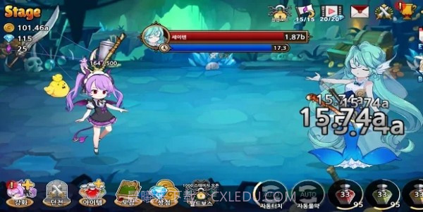 魅魔育成截图3 魅魔育成截图3