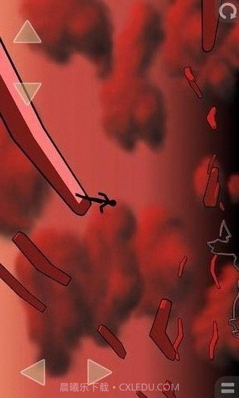 火柴人天际跑酷截图4 火柴人天际跑酷截图4