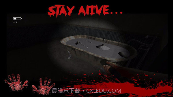 寂静的废弃医院截图2