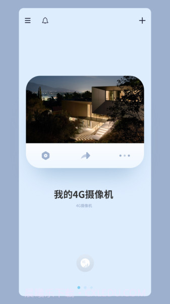 icam365摄像头截图1 icam365摄像头截图1