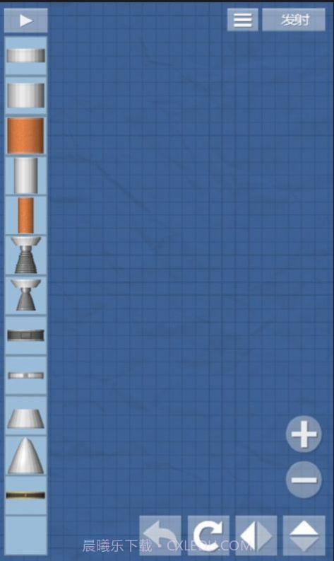航天模拟器2023截图1