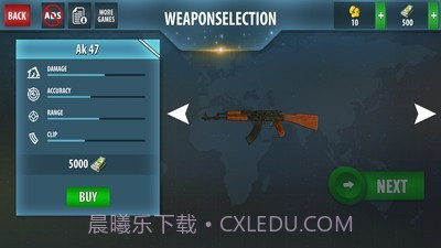 王牌射击队截图4 王牌射击队截图4