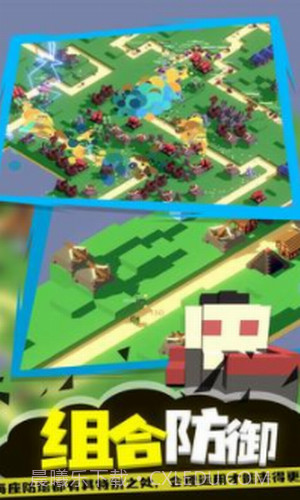 成长巨塔截图2 成长巨塔截图2