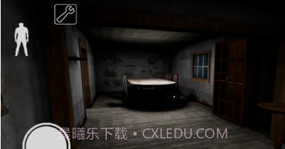 恐怖奶奶隐身版截图1 恐怖奶奶隐身版截图1