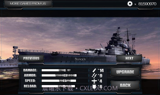 战舰召唤：战争使命截图4