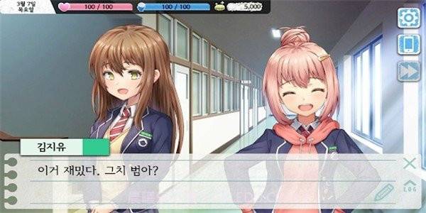 圣女玛利亚截图3 圣女玛利亚截图3