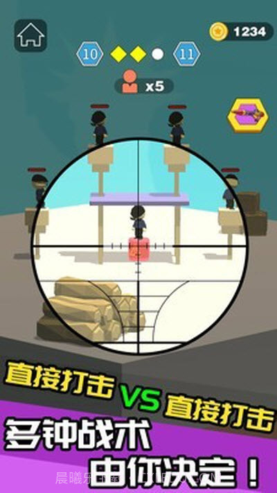 我狙打的贼六截图2 我狙打的贼六截图2