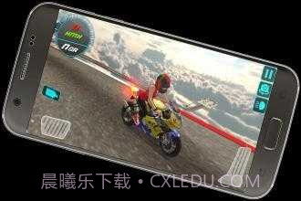 疯狂自行车模拟器截图3 疯狂自行车模拟器截图3