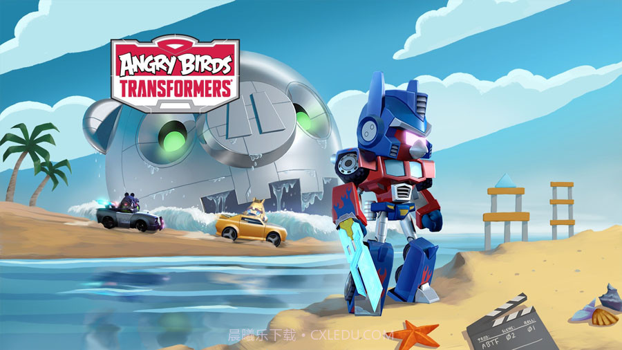 Angry Birds Transformers愤怒的小鸟变形金刚截图3 Angry Birds Transformers愤怒的小鸟变形金刚截图3