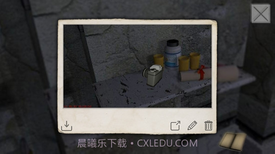 真相截图3 真相截图3