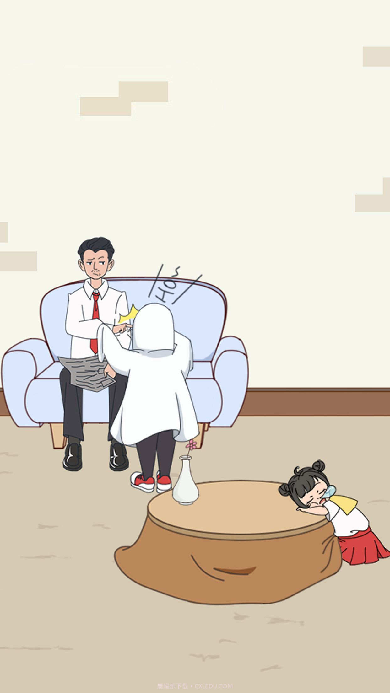 妈妈把我的压岁钱拿走了截图2 妈妈把我的压岁钱拿走了截图2