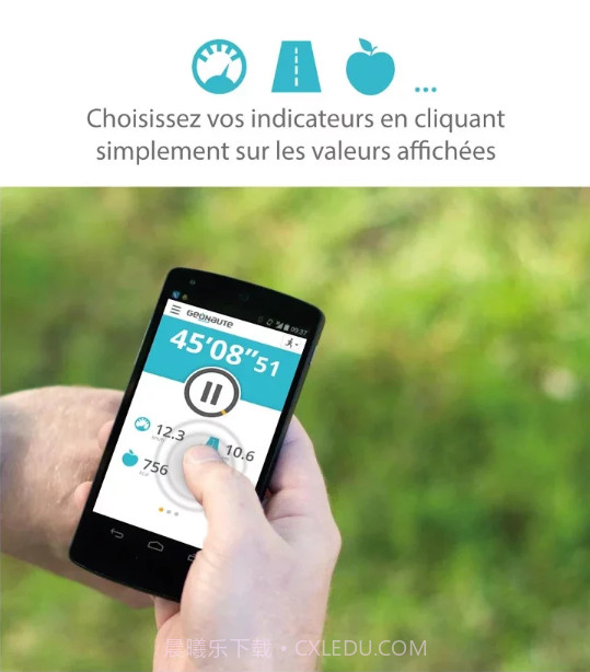 Geonaute by Decathlon截图1