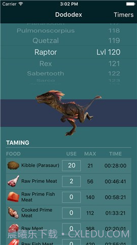 dododex截图4 dododex截图4