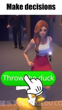 从学校逃跑截图1 从学校逃跑截图1