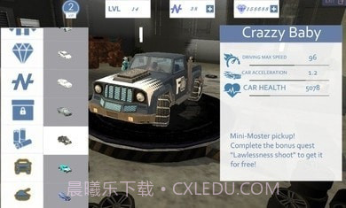 冰霜英雄模拟器截图2 冰霜英雄模拟器截图2