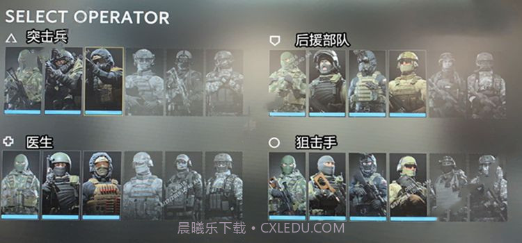 caliber截图3 caliber截图3