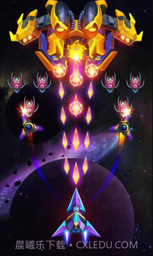 银河入侵者截图1 银河入侵者截图1