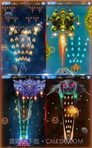 宇宙射手攻击截图2 宇宙射手攻击截图2