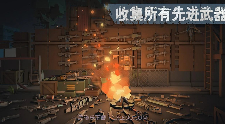 枪手丧尸幸存者截图1 枪手丧尸幸存者截图1