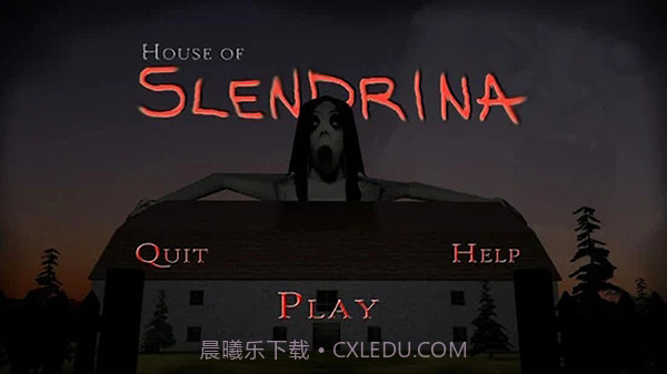 兰德里纳河的屋子截图1 兰德里纳河的屋子截图1