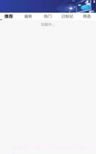 创米猫游戏盒子截图3 创米猫游戏盒子截图3