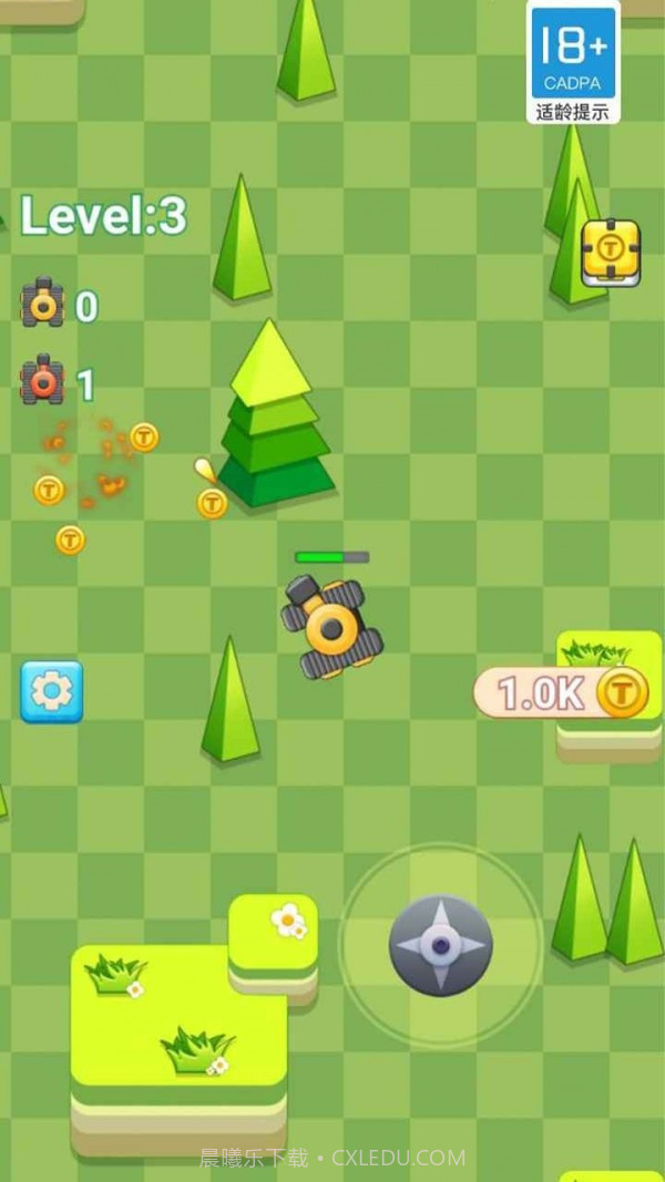 坦克怼坦克截图2 坦克怼坦克截图2