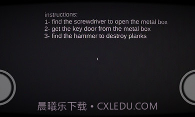 逃离异常密室截图1 逃离异常密室截图1